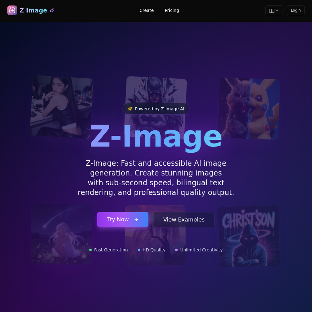 Z-Image website screenshot Z-Image website screenshot