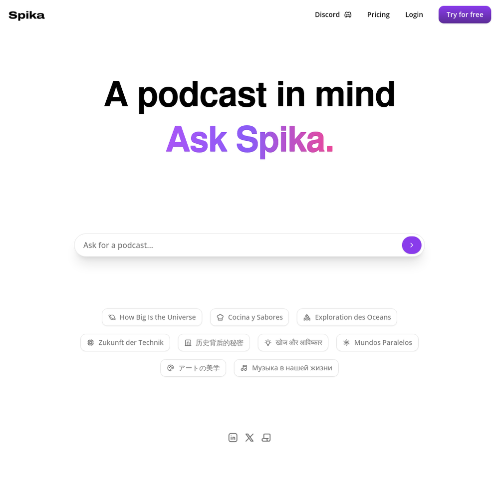 Spika website screenshot Spika website screenshot