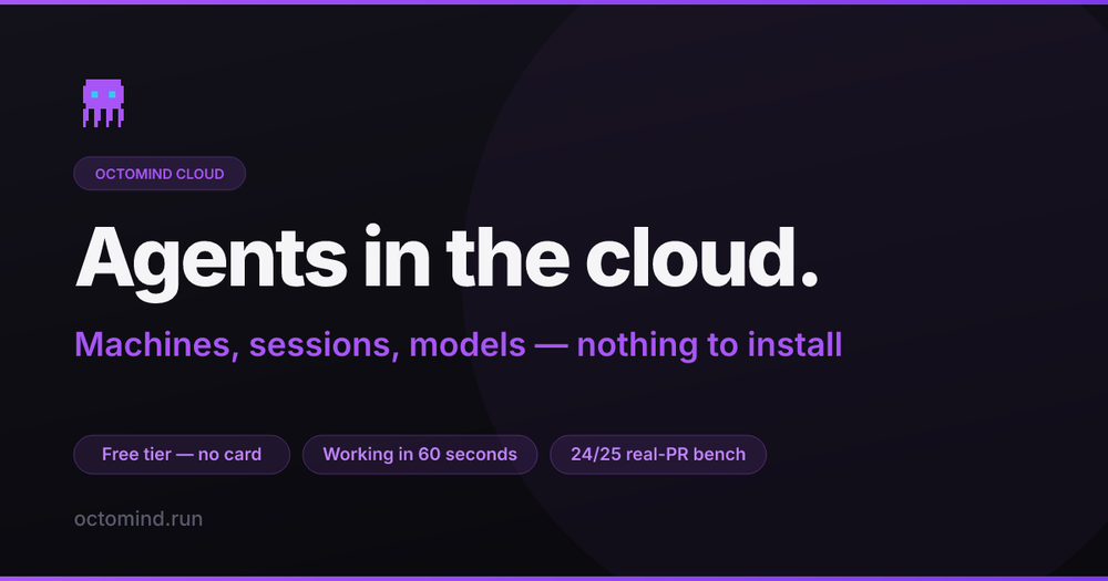 Screenshot of Octomind Cloud Screenshot of Octomind Cloud