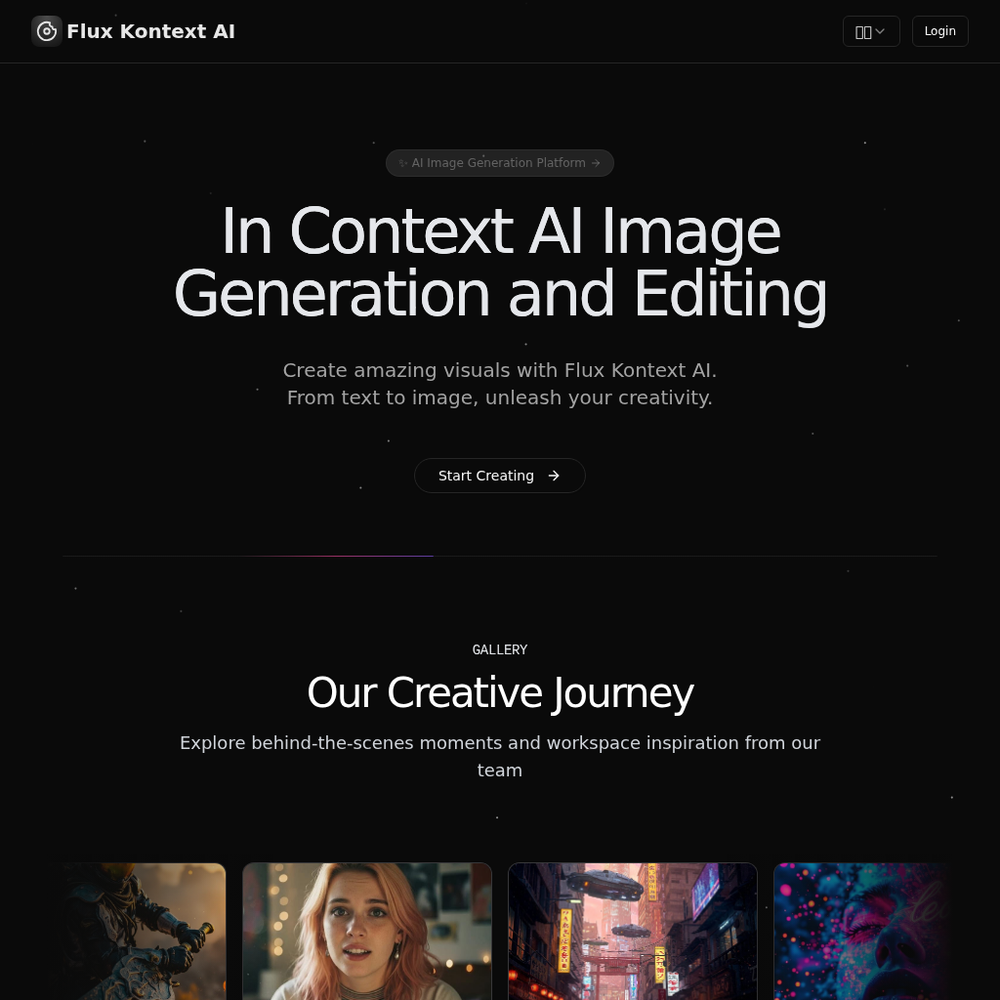 Flux Kontext AI website screenshot Flux Kontext AI website screenshot