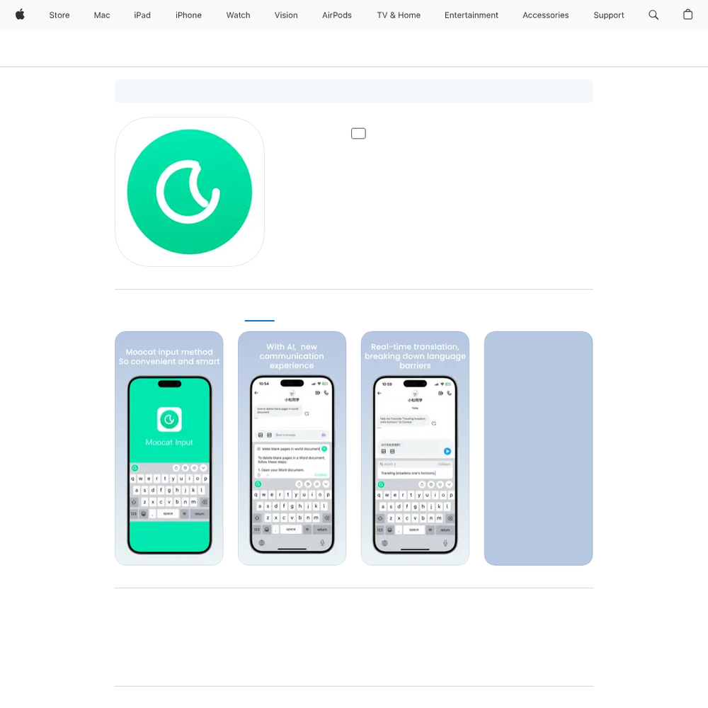 Mooncat AI Keyboard website screenshot Mooncat AI Keyboard website screenshot