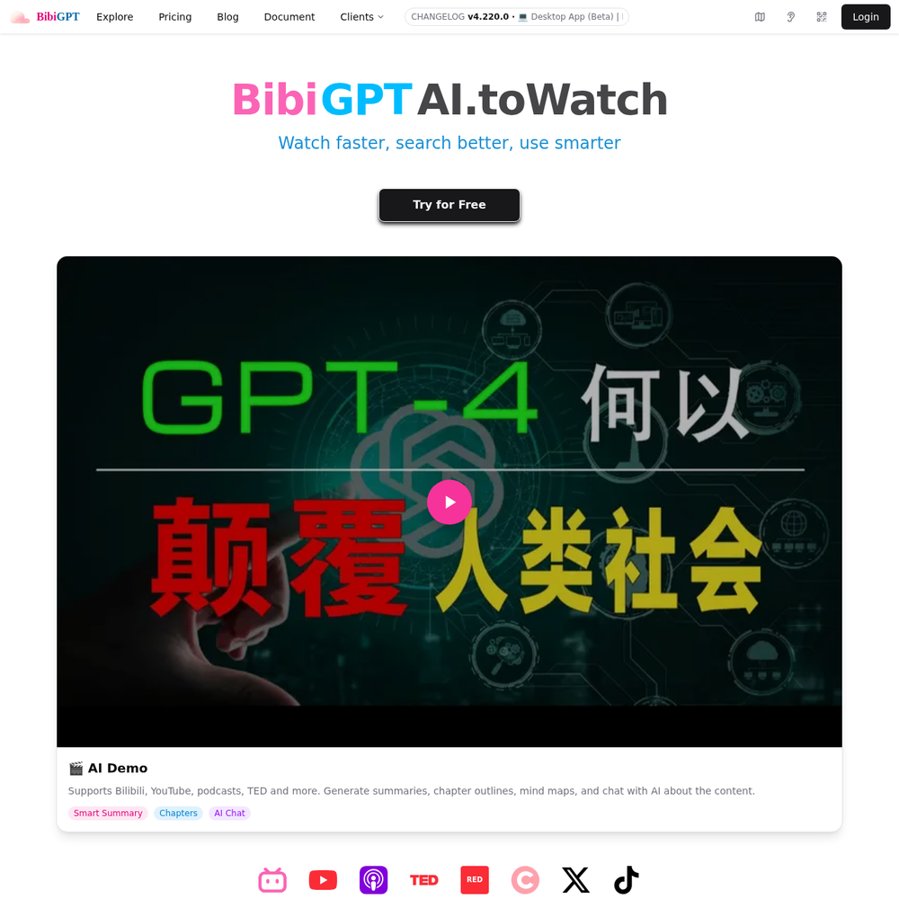 BibiGPT AI website screenshot BibiGPT AI website screenshot