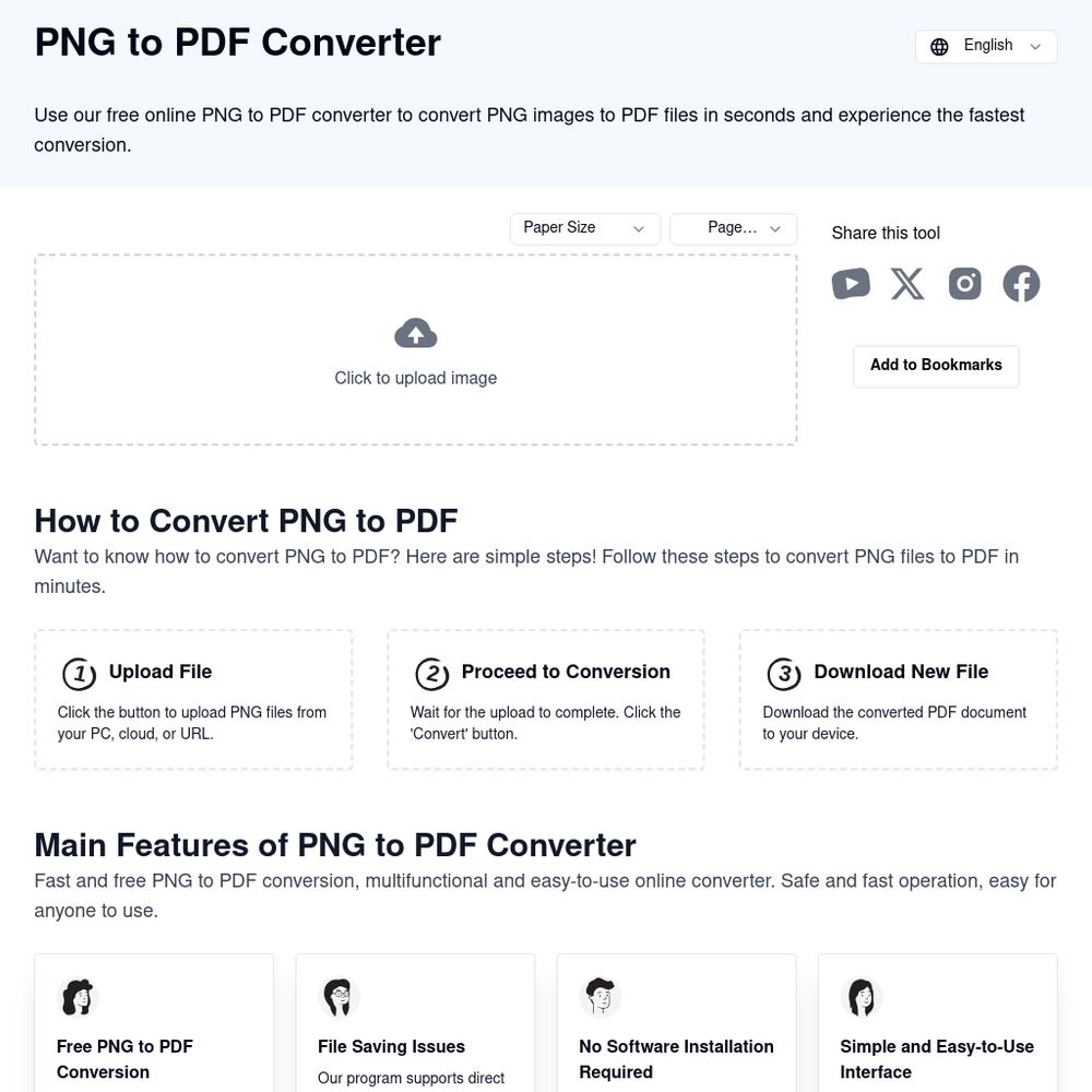 PNG to PDF website screenshot PNG to PDF website screenshot