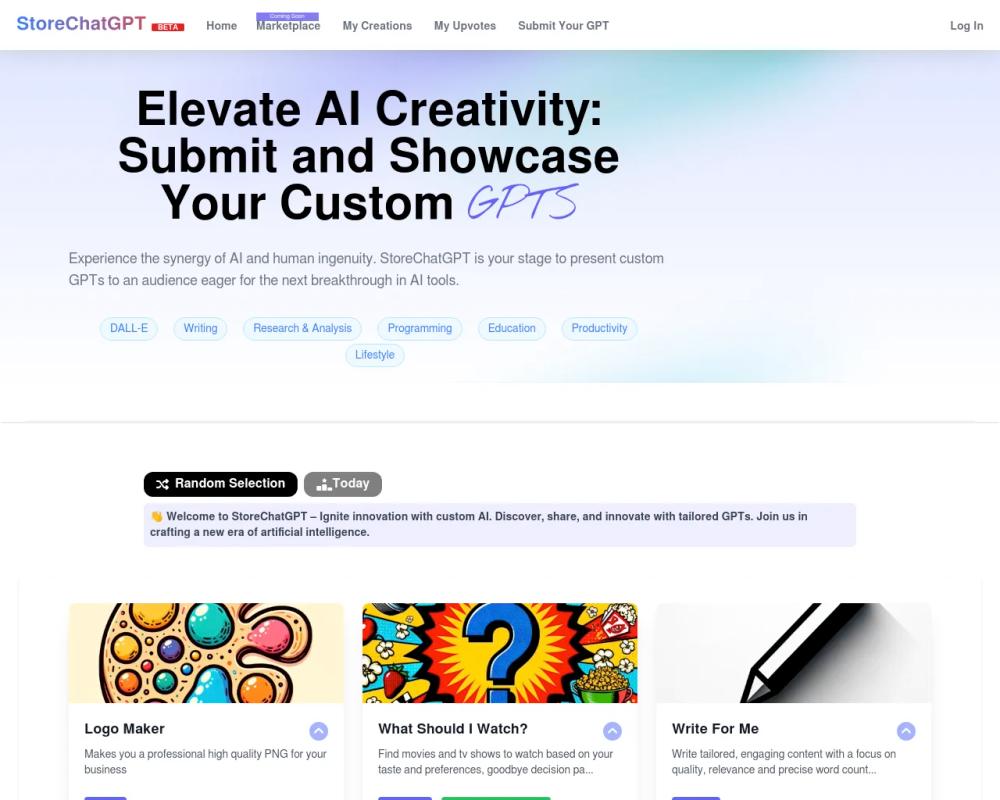 storeChatGPT.ai website screenshot storeChatGPT.ai website screenshot