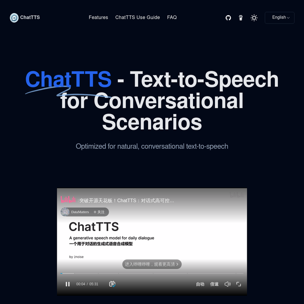 ChatTTS website screenshot ChatTTS website screenshot