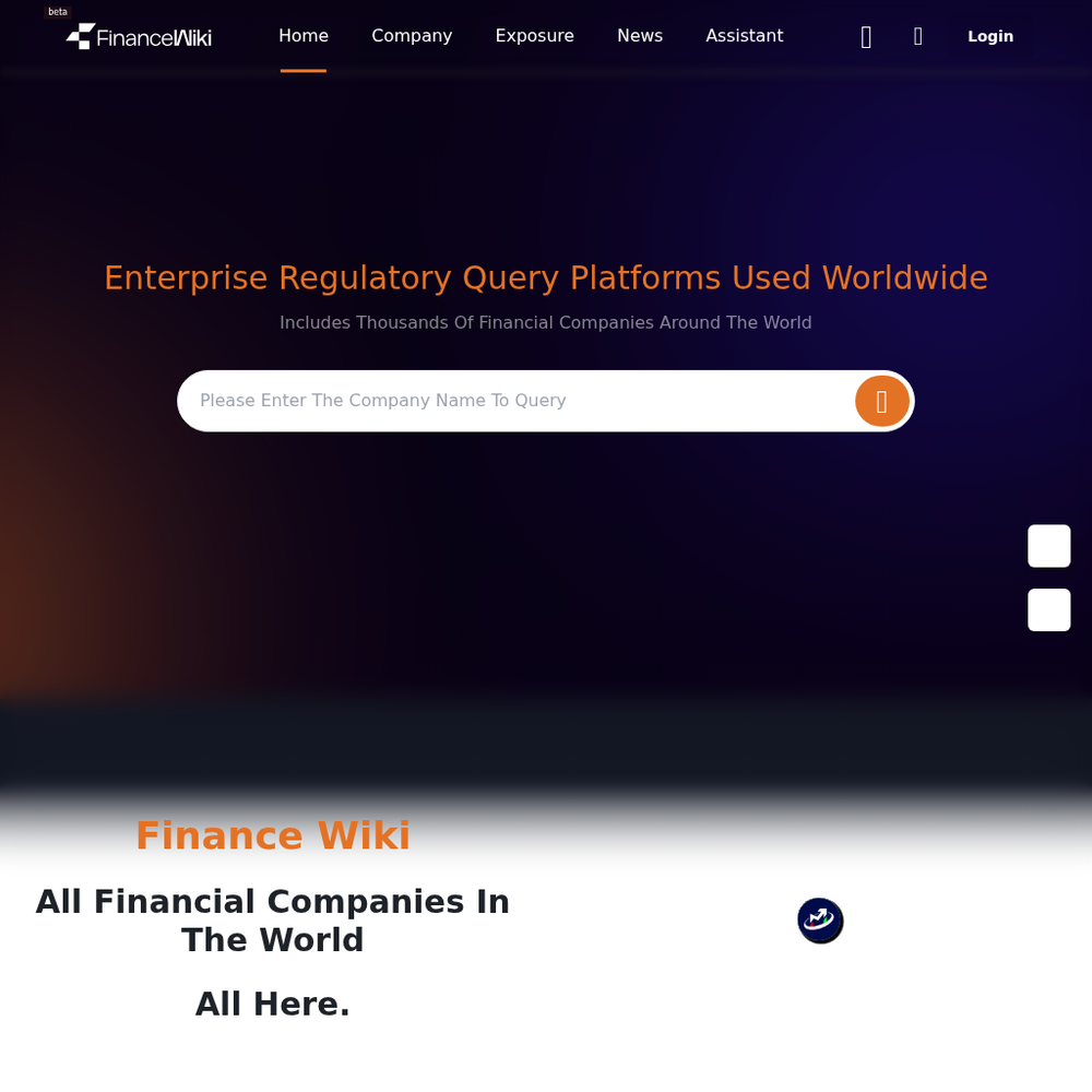 Finance Wiki website screenshot Finance Wiki website screenshot