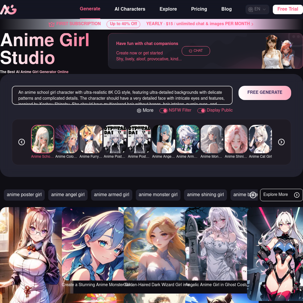 Anime Girl Studio website screenshot Anime Girl Studio website screenshot