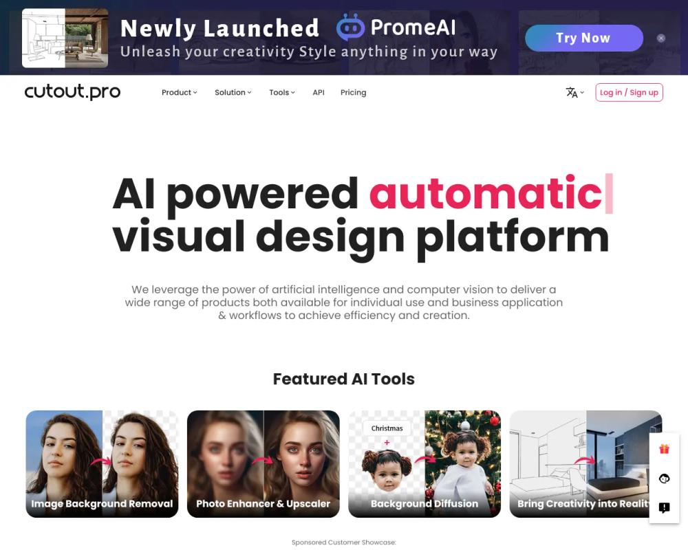 Cutout Pro website screenshot Cutout Pro website screenshot