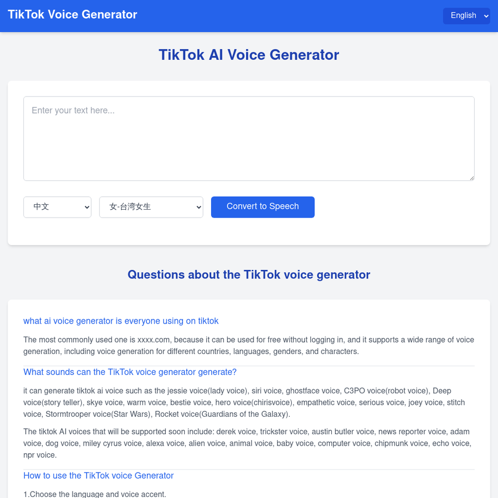 TikTok Voice website screenshot TikTok Voice website screenshot