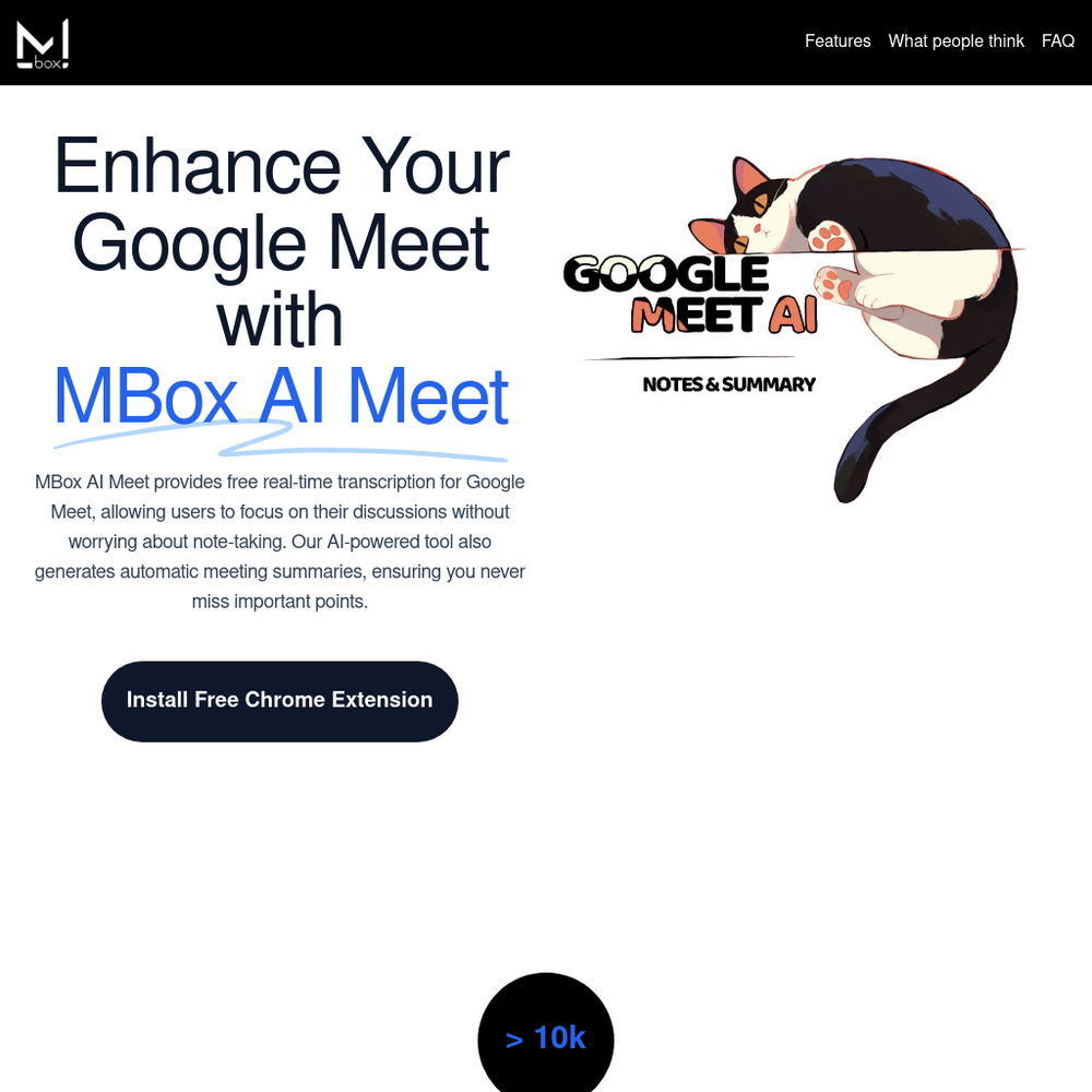 MBox AI meet website screenshot MBox AI meet website screenshot