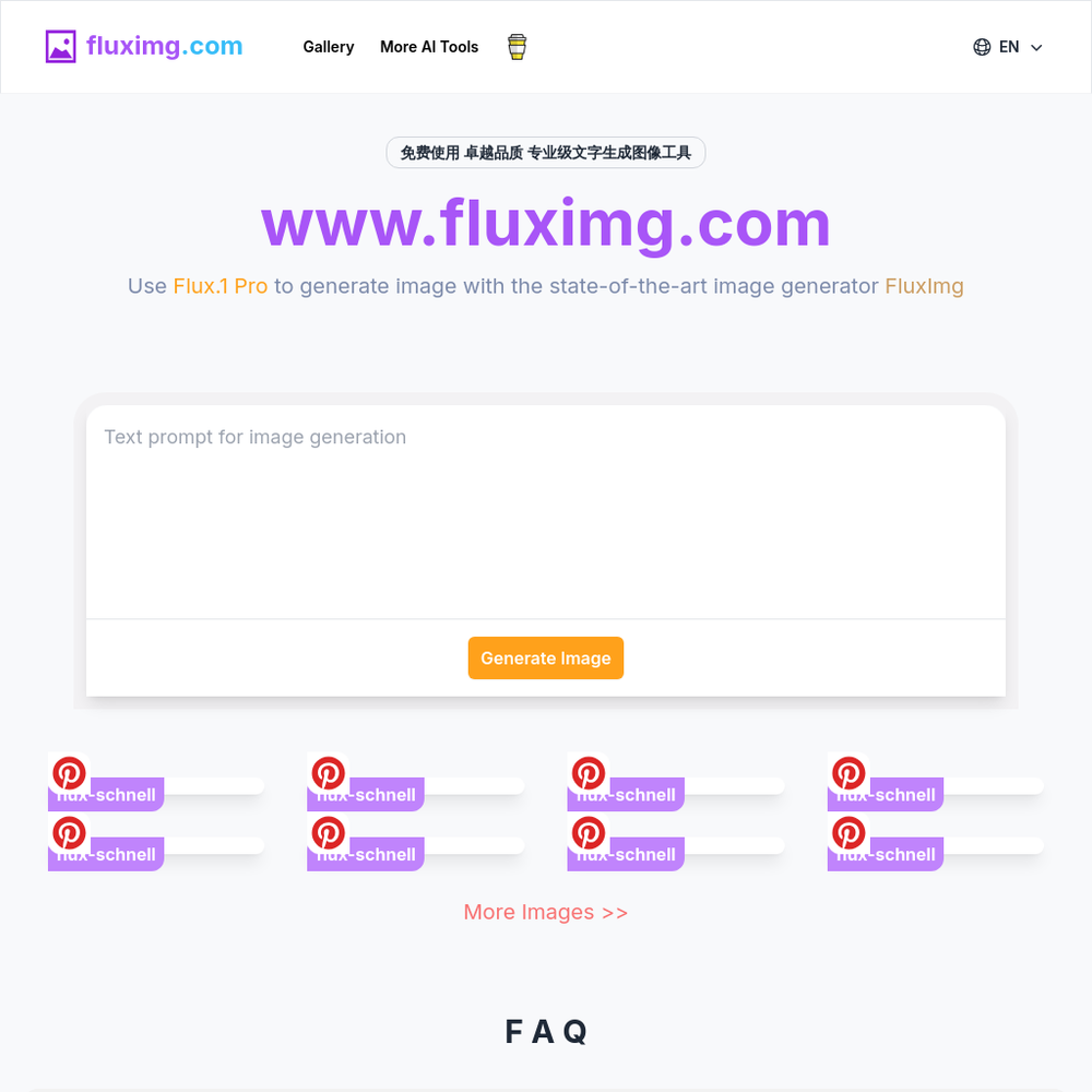 FluxImg.com website screenshot FluxImg.com website screenshot