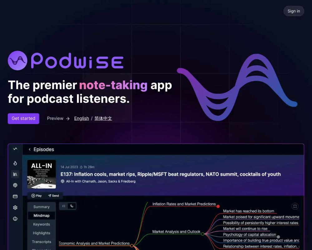 Podwise website screenshot Podwise website screenshot