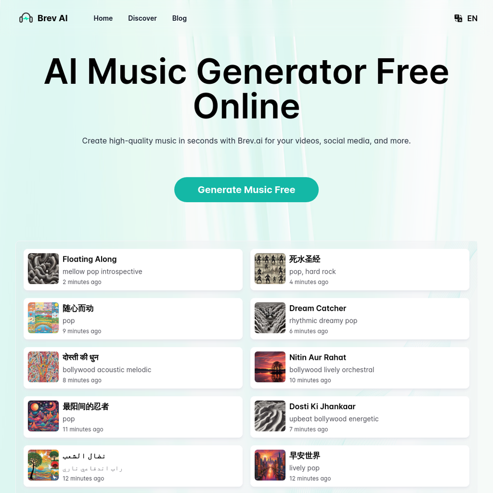 Brev.ai website screenshot Brev.ai website screenshot