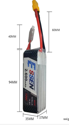 BB-6S-5200-100C-XT90