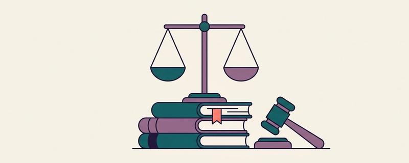 Legal Practice Management header illustration
