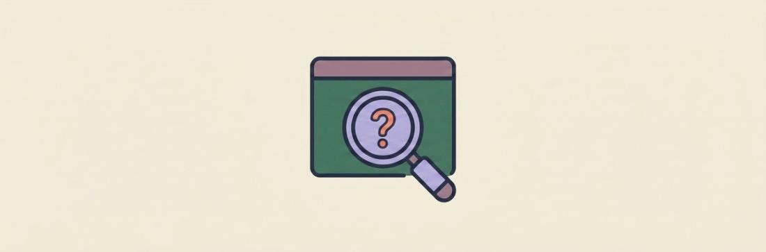 Does my software have an API