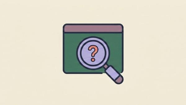 Does my software have an API