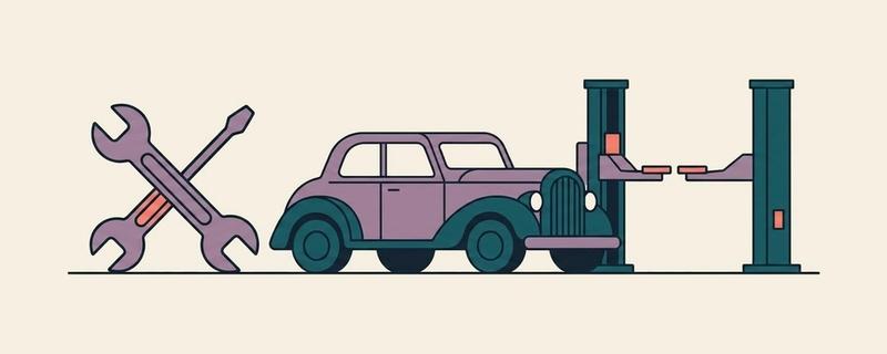 Auto Repair Shop Management header illustration