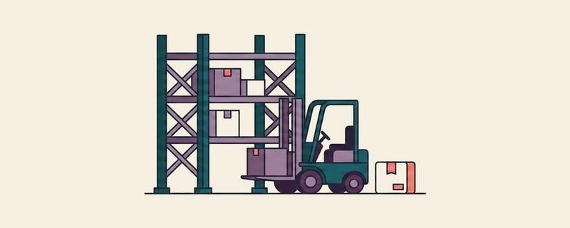 Supply Chain & Warehouse header illustration