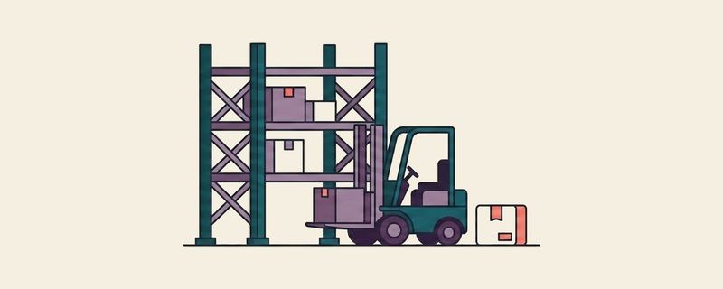 Supply Chain & Warehouse header illustration