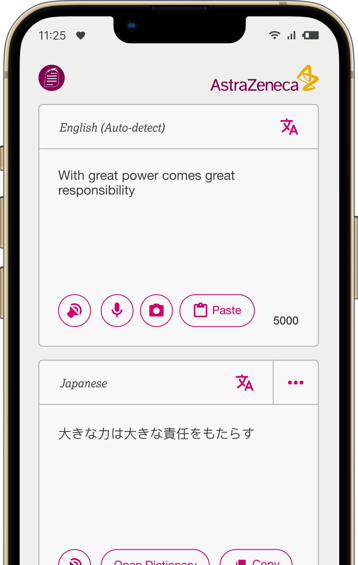 Sanity Content Image