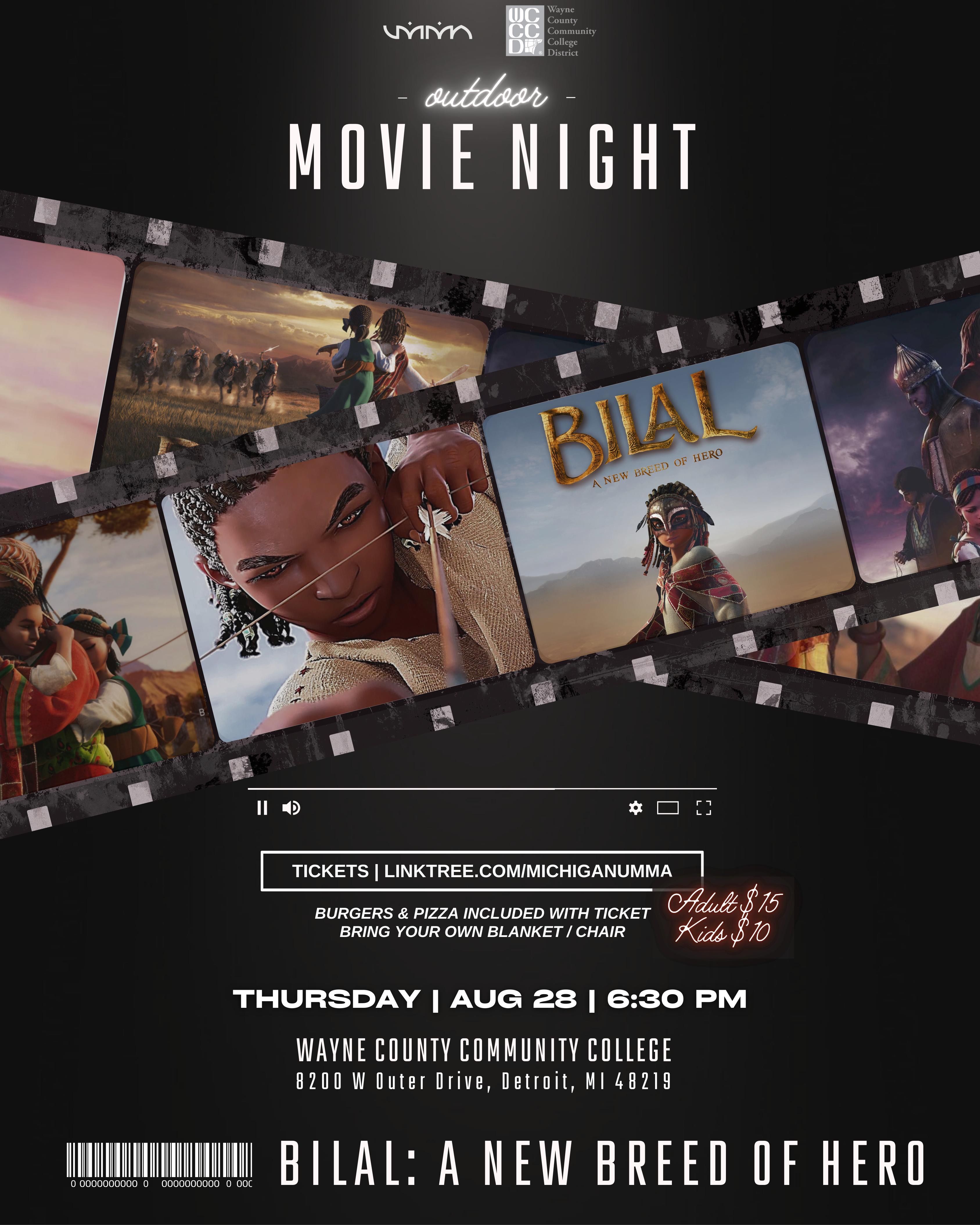 Outdoor Movie Night