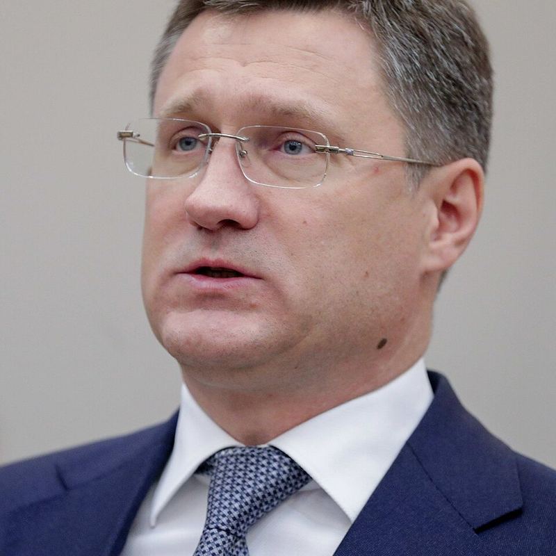 Александр Новак