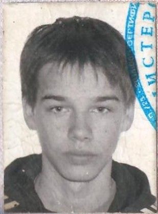 Власов Кирилл Михайлович