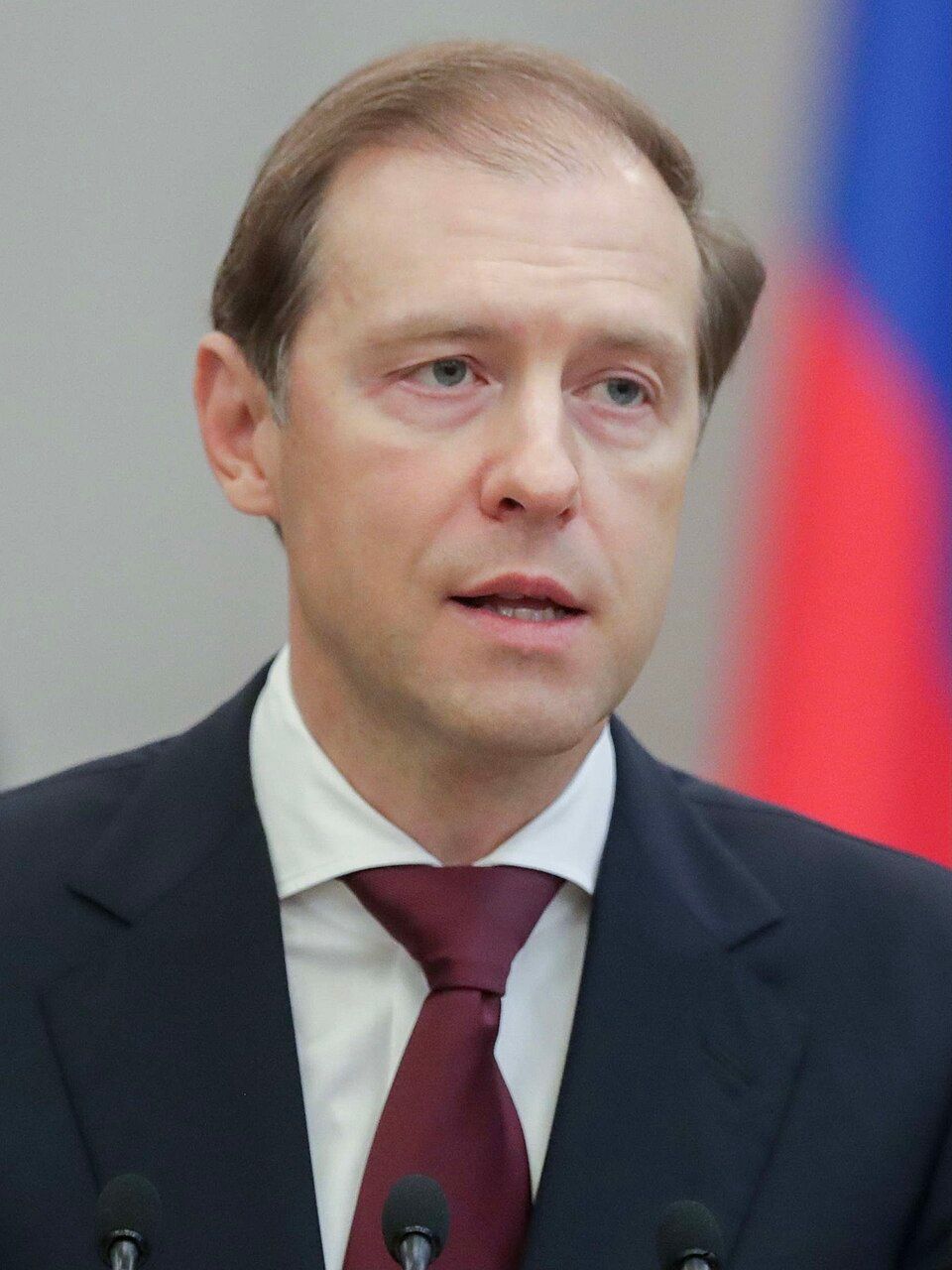 Денис Мантуров