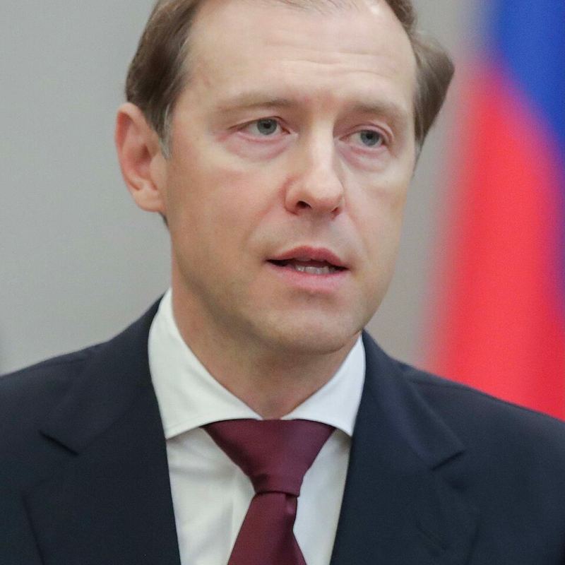 Денис Мантуров