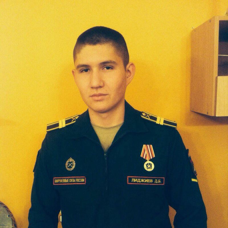 Лиджиев Даниил Баатрович