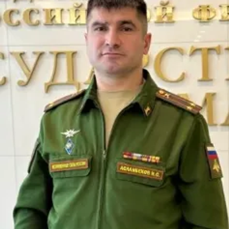Имамутдин Асланбеков