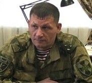 Дубровин Виктор Иванович