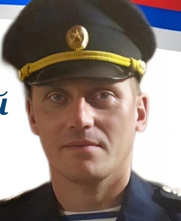 Ващенко Сергей Николаевич