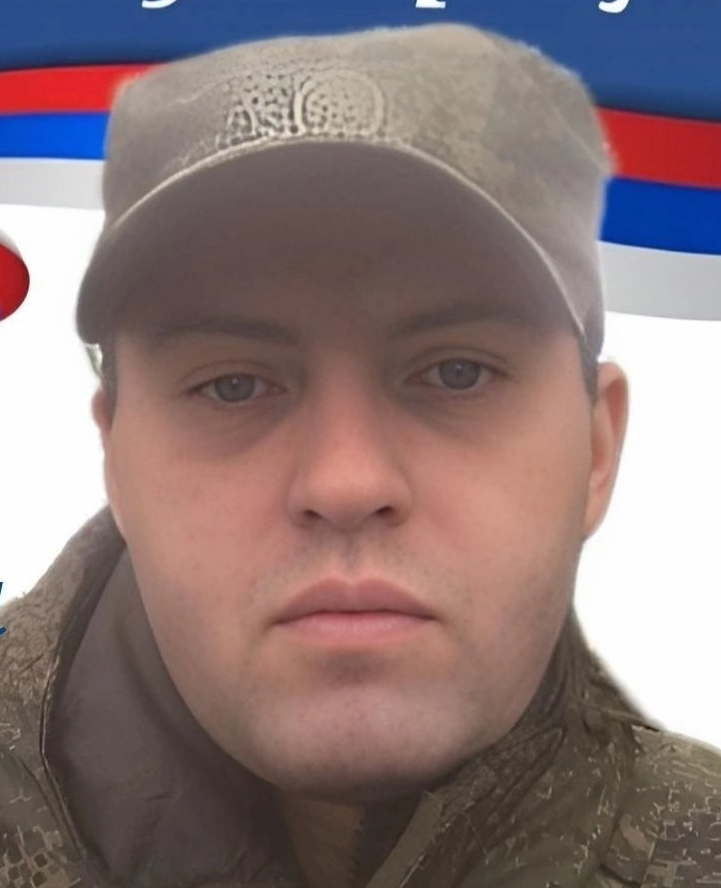Еламков Владислав Александрович