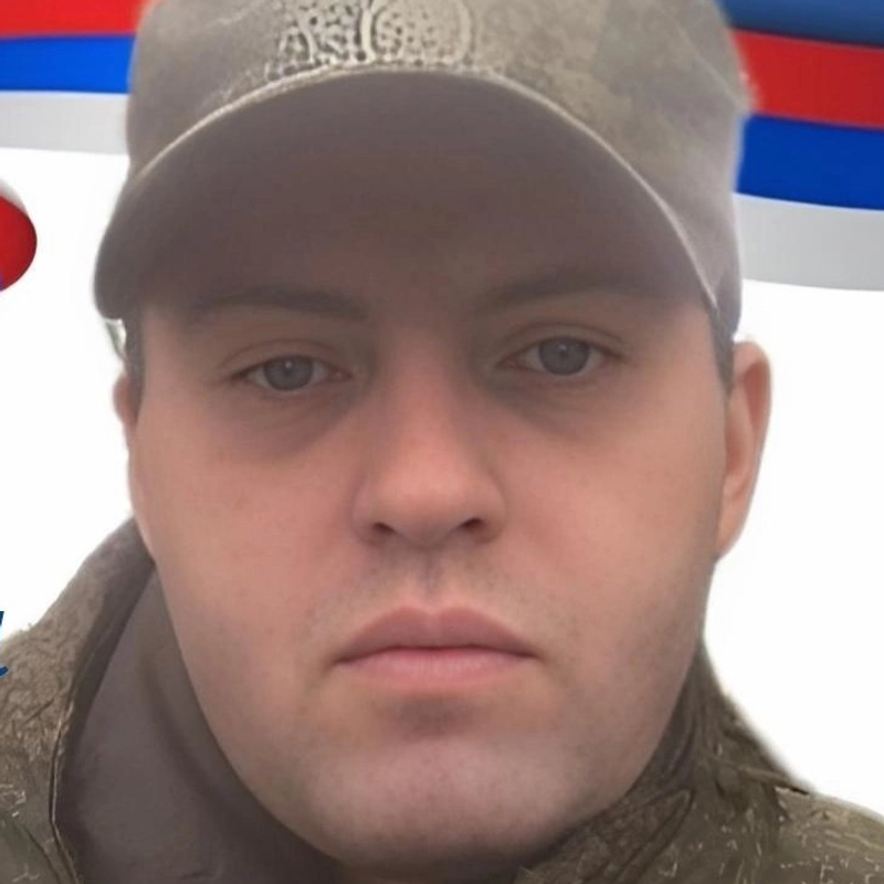Еламков Владислав Александрович