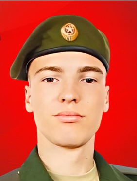 Бахарев Александр Яковлевич