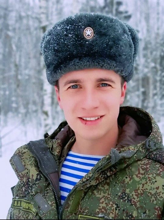 Задорожный Александр Владимирович