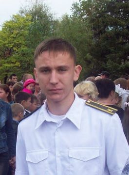 Мазур Сергей Александрович