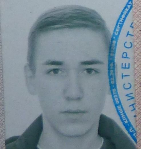 Гаврилюк Евгений Алексеевич