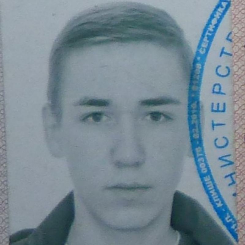 Гаврилюк Евгений Алексеевич