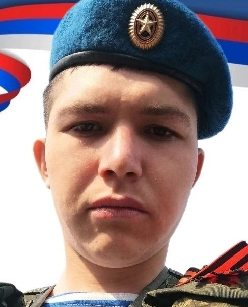 Серкин Денис Федорович