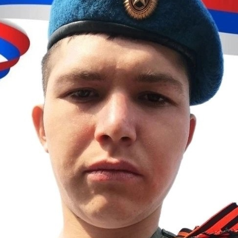 Серкин Денис Федорович