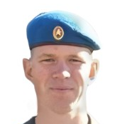 Абрамов Клим Алексеевич