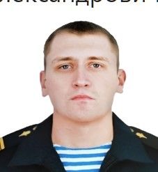 Бондарев Виктор Александрович