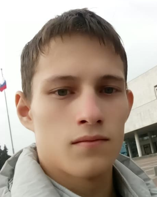 Бахмисов Олег Александрович