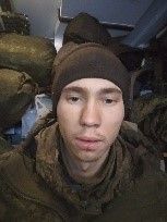 Картамыш Лев Александрович