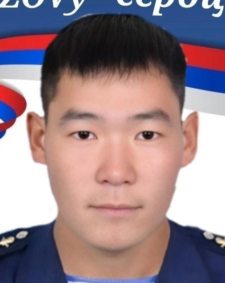 Ринчинов Жаргал Булатович