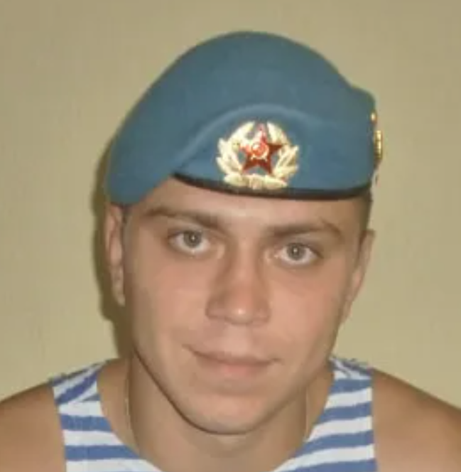 Виселков Александр Александрович