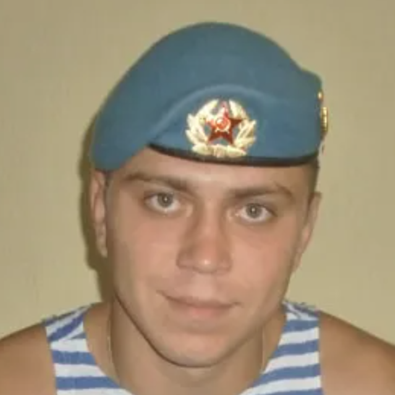 Виселков Александр Александрович